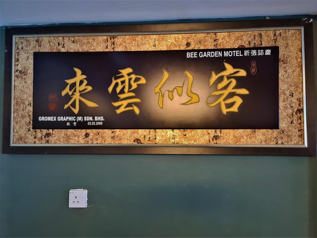Bee Garden & Bb Motel - Alor Setar Exterior foto
